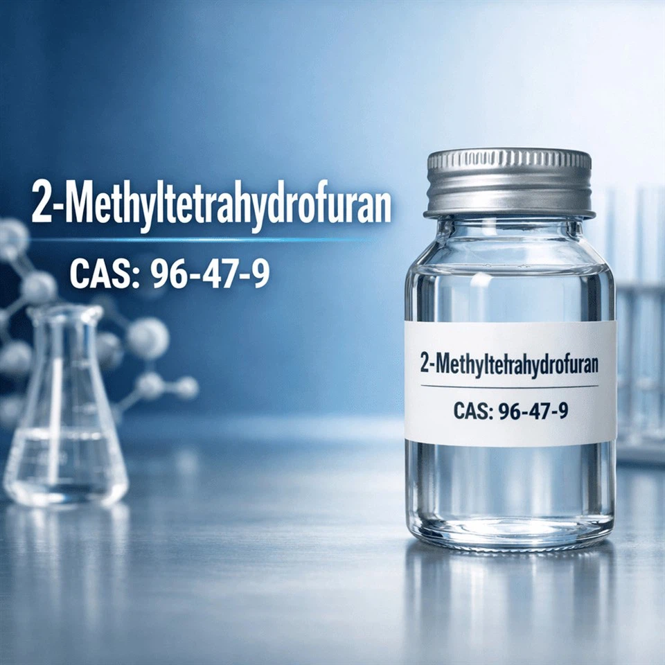 2- ميثيل تتراهيدروفوران